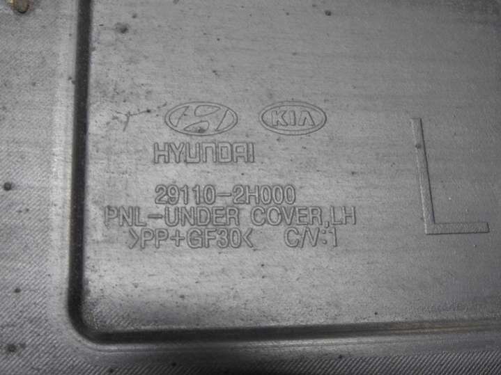 29110-2H000 Декоративная крышка двигателя  Hyundai i30 1 поколение (2007-2010) 2007г. | Фото № 3  29110-2H000 Декоративная крышка двигателя  Hyundai i30 1 поколение (2007-2010) 2007г. - Фото 3