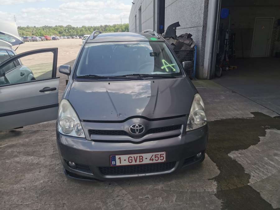 242303 Ручка двери наружная передняя левая Toyota Corolla Verso 2 (2004-2009) Минивэн 2004г. | Фото № 7 242303 Ручка двери наружная передняя левая Toyota Corolla Verso 2 (2004-2009) Минивэн 2004г. - Фото 7