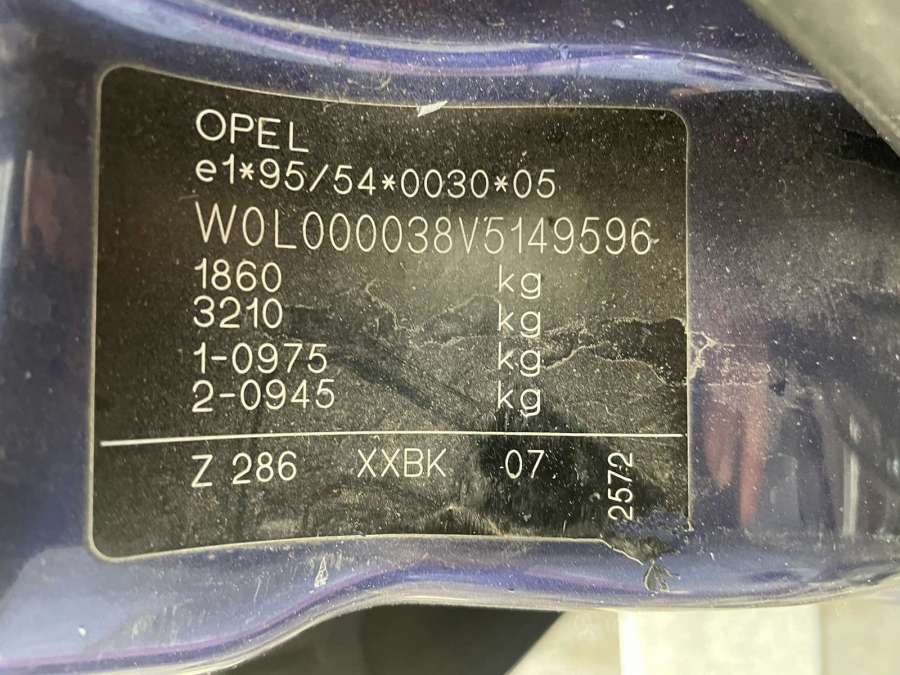 72229600 Клапан ЕГР EGR Opel Vectra B (1995-2002) Хетчбэк 5дв. 1997г. | Фото № 8 72229600 Клапан ЕГР EGR Opel Vectra B (1995-2002) Хетчбэк 5дв. 1997г. - Фото 8