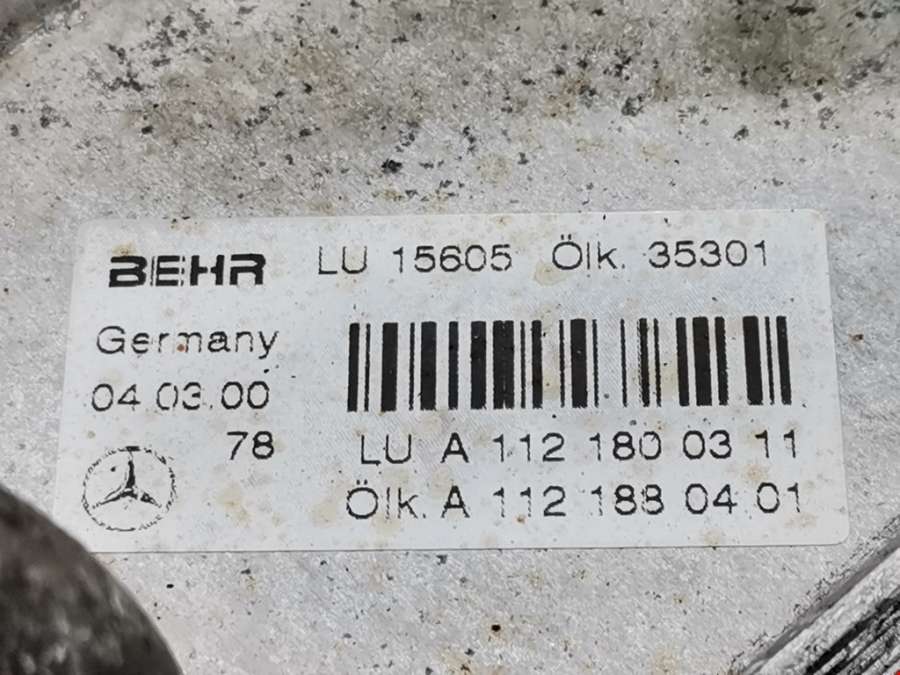 A1121880401 Теплообменник Mercedes C-Class (W203) (2000-2008) Седан 2000г. | Фото № 5 A1121880401 Теплообменник Mercedes C-Class (W203) (2000-2008) Седан 2000г. - Фото 5