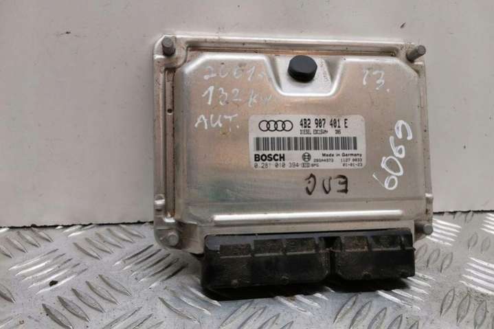 4B2907401E Блок управления двигателем  Audi A6 C6/4F (2004-2008) 2004г. | Фото № 2  4B2907401E Блок управления двигателем  Audi A6 C6/4F (2004-2008) 2004г. - Фото 2