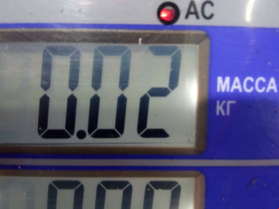 Кнопка стеклоподъемника Volkswagen Passat 5 (1996-2000) Седан 1999г. | Фото № 3 Кнопка стеклоподъемника Volkswagen Passat 5 (1996-2000) Седан 1999г. - Фото 3