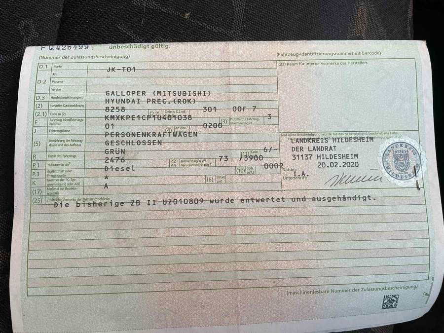 Шкив коленвала Hyundai Galloper 2 (1997-2003) Внедорожник 5дв. 2000г. | Фото № 5 Шкив коленвала Hyundai Galloper 2 (1997-2003) Внедорожник 5дв. 2000г. - Фото 5