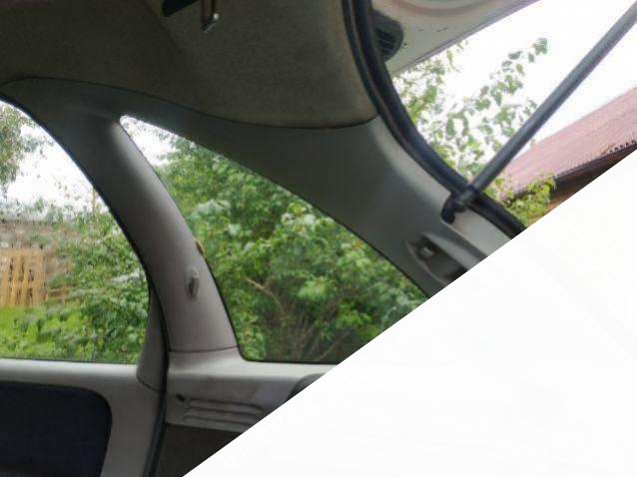 9657932377 9657932277 Обшивка багажника Citroen Xsara Picasso 2005г. | Фото № 1 9657932377 9657932277 Обшивка багажника Citroen Xsara Picasso 2005г. - Фото 1