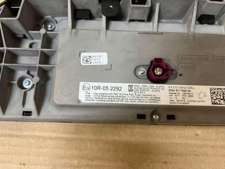 8717540655087175400410R0522921537816Z1537816 Блок навигации  BMW 3 G20/G21 (2018-2022) 2018г. | Фото № 14  8717540655087175400410R0522921537816Z1537816 Блок навигации  BMW 3 G20/G21 (2018-2022) 2018г. - Фото 14