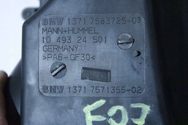 758372575823101371758372513717582310 Корпус воздушного фильтра  BMW 5 F10/F11/GT F07 (2009-2013) 2009г. | Фото № 3  758372575823101371758372513717582310 Корпус воздушного фильтра  BMW 5 F10/F11/GT F07 (2009-2013) 2009г. - Фото 3