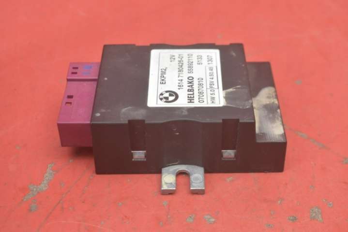 16147180426-01 Блок управления двигателем BMW X5 E70 (2006-2010) 2006г. | Фото № 7 16147180426-01 Блок управления двигателем BMW X5 E70 (2006-2010) 2006г. - Фото 7