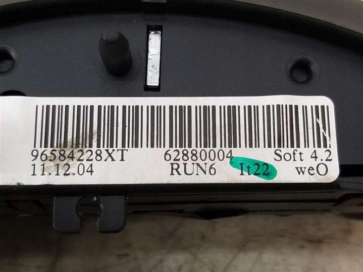 2004-2008R96584228XT Руль Citroen C4 1 поколение (2004-2008) 2004г. | Фото № 5 2004-2008R96584228XT Руль Citroen C4 1 поколение (2004-2008) 2004г. - Фото 5
