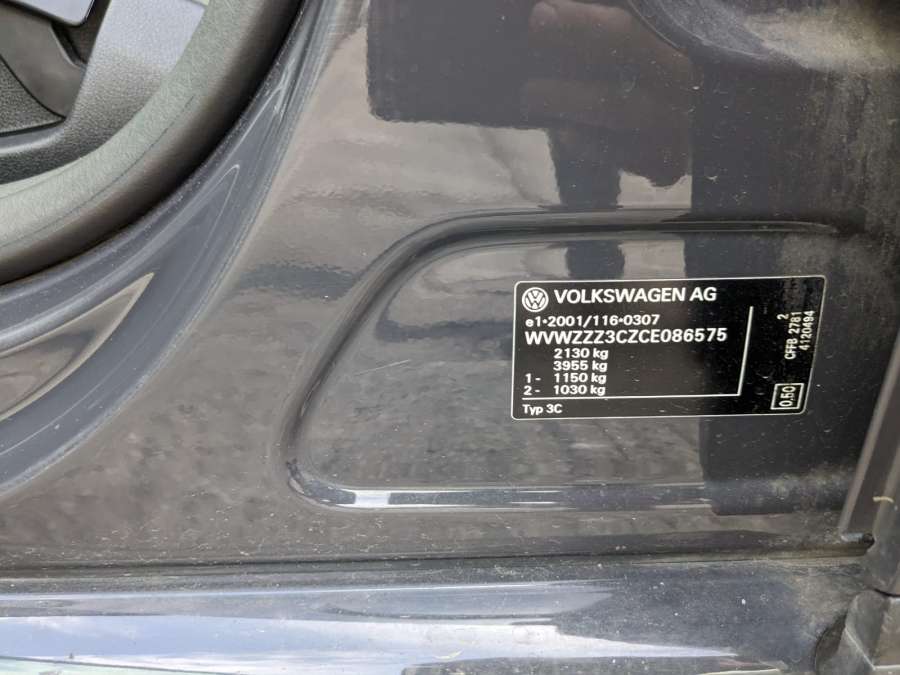 Стабилизатор подвески передний (поперечной устойчивости) Volkswagen Passat 7 (2012-2015) Седан 2011г. | Фото № 13 Стабилизатор подвески передний (поперечной устойчивости) Volkswagen Passat 7 (2012-2015) Седан 2011г. - Фото 13