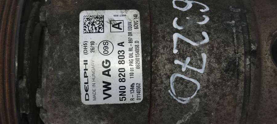 5N0820803A 5K0820803H 1K0820803E 1K0820808DX 1K0820808FX 5K0820803J1K0820803C1K0820803E1K0820803F1K0820803L1K0820803N1K0820803P1K0820803QX1K0820803S1K0820808A1K0820808BX1K0820808DX1K Компрессор кондиционера Volkswagen Passat CC 2014г. | Фото № 2 5N0820803A 5K0820803H 1K0820803E 1K0820808DX 1K0820808FX 5K0820803J1K0820803C1K0820803E1K0820803F1K0820803L1K0820803N1K0820803P1K0820803QX1K0820803S1K0820808A1K0820808BX1K0820808DX1K Компрессор кондиционера Volkswagen Passat CC 2014г. - Фото 2