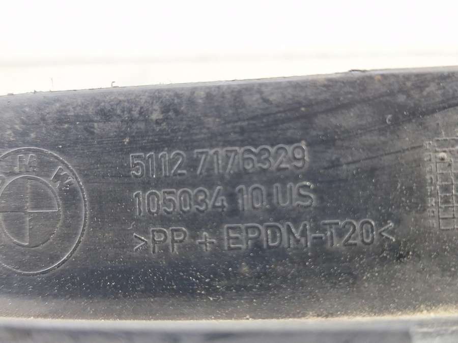 51127176329 Накладка колесной арки задний левый BMW X6 E71 E71 0000г. | Фото № 3 51127176329 Накладка колесной арки задний левый BMW X6 E71 E71 0000г. - Фото 3