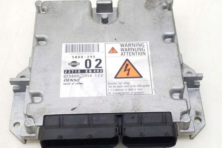 23710EQ402 Блок управления двигателем  Nissan X-Trail T30 (2001-2004) 2001г. | Фото № 3  23710EQ402 Блок управления двигателем  Nissan X-Trail T30 (2001-2004) 2001г. - Фото 3