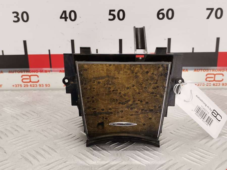 A2116800350 Бардачок (вещевой ящик) Mercedes E-Class (W211) (2002-2009) Седан 2004г. | Фото № 1 A2116800350 Бардачок (вещевой ящик) Mercedes E-Class (W211) (2002-2009) Седан 2004г. - Фото 1