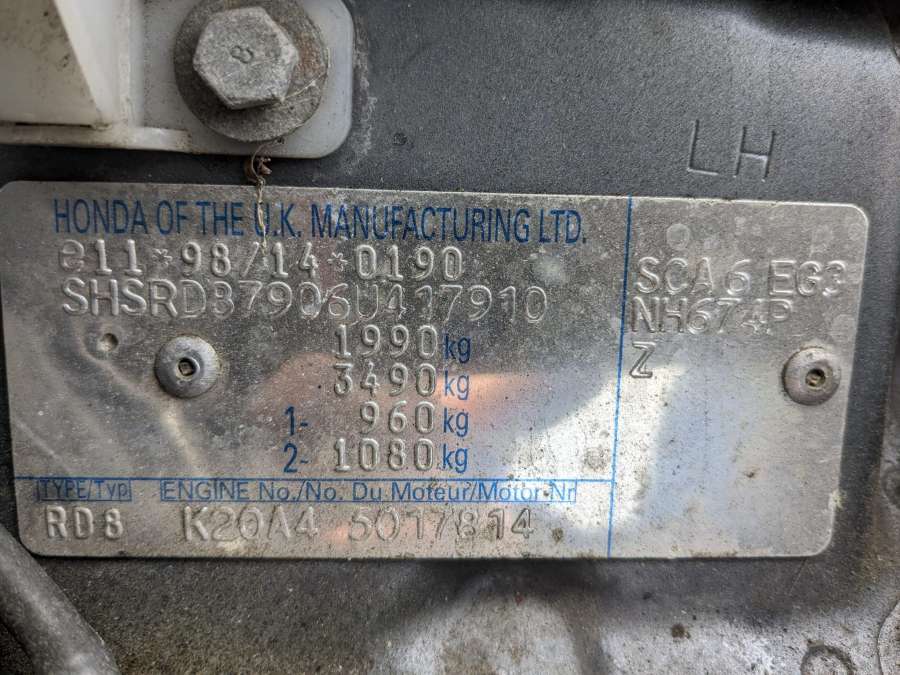 Датчик распредвала Honda CR-V 2 (2001-2006) Внедорожник 5дв. 2006г. | Фото № 9 Датчик распредвала Honda CR-V 2 (2001-2006) Внедорожник 5дв. 2006г. - Фото 9