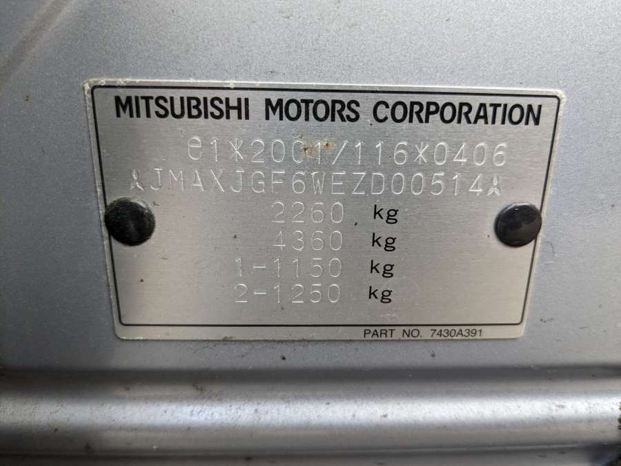 7030A311 Подушка безопасности пассажирская (в торпедо) Mitsubishi Outlander 3 (2012-2023) Внедорожник 5дв. 2014г. | Фото № 11 7030A311 Подушка безопасности пассажирская (в торпедо) Mitsubishi Outlander 3 (2012-2023) Внедорожник 5дв. 2014г. - Фото 11