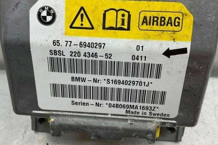 220434652 Блок AirBag  BMW 5 E60/E61 (2002-2007) 2002г. | Фото № 5  220434652 Блок AirBag  BMW 5 E60/E61 (2002-2007) 2002г. - Фото 5