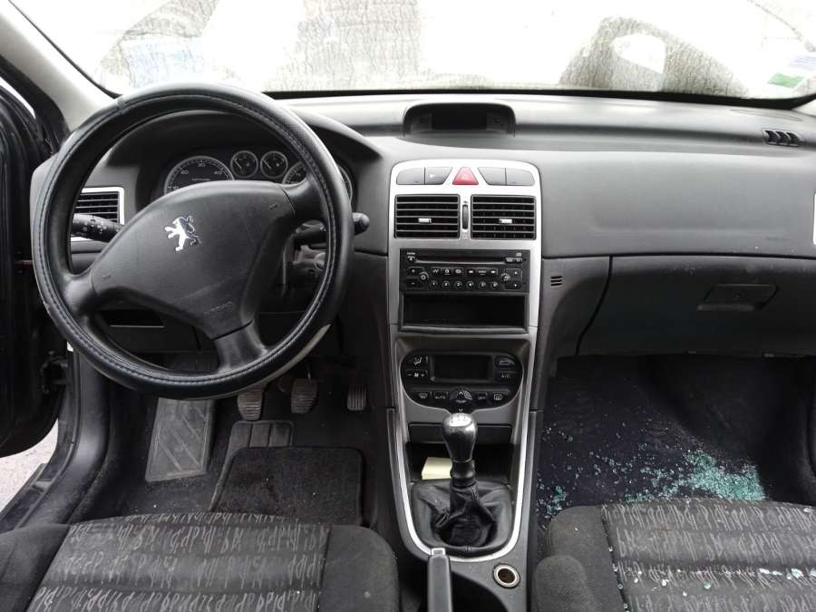 Маховик (демпфер сцепления) Peugeot 307 (2001-2008) Хетчбэк 5дв. 2004г. | Фото № 10 Маховик (демпфер сцепления) Peugeot 307 (2001-2008) Хетчбэк 5дв. 2004г. - Фото 10