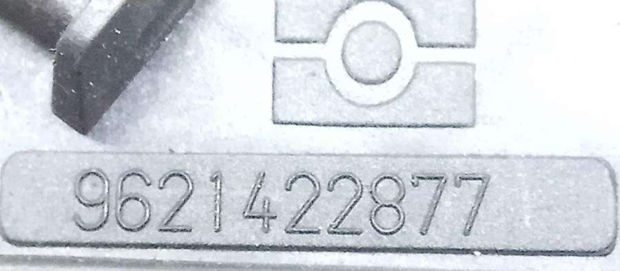 9621422877 Ручка внутренняя передняя правая Citroen Berlingo (M49) фургон 1997г. | Фото № 3 9621422877 Ручка внутренняя передняя правая Citroen Berlingo (M49) фургон 1997г. - Фото 3