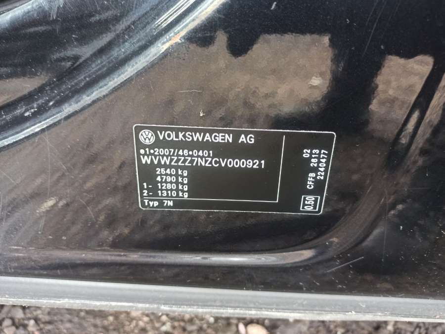 7N2863243 Подлокотник Volkswagen Sharan 2 (2010-2021) Минивэн 2011г. | Фото № 11 7N2863243 Подлокотник Volkswagen Sharan 2 (2010-2021) Минивэн 2011г. - Фото 11