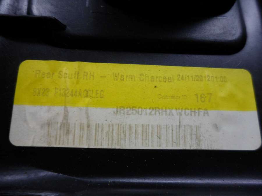8X23F13244A Накладка на порог Jaguar XF Седан 2013г. | Фото № 3 8X23F13244A Накладка на порог Jaguar XF Седан 2013г. - Фото 3