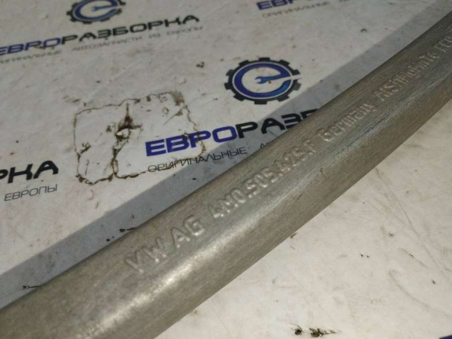 4M0505425F Рычаг задний левый Audi Q5 FY 2019г. | Фото № 4 4M0505425F Рычаг задний левый Audi Q5 FY 2019г. - Фото 4