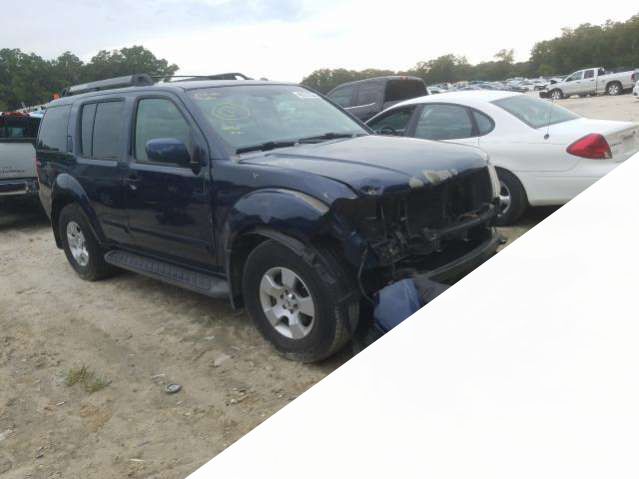 Петля крышки (двери) багажника Nissan Pathfinder (R51) (2004-2014) Внедорожник 5дв. 2006г. | Фото № 8 Петля крышки (двери) багажника Nissan Pathfinder (R51) (2004-2014) Внедорожник 5дв. 2006г. - Фото 8