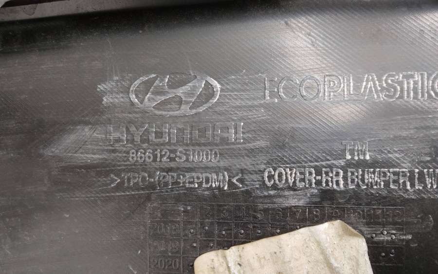 86611S1000 Бампер задний Hyundai Santa Fe 4 Hyundai Santa Fe 2018г. | Фото № 13 86611S1000 Бампер задний Hyundai Santa Fe 4 Hyundai Santa Fe 2018г. - Фото 13