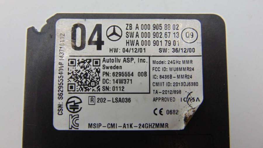 A0009058802 Радар  Mercedes C W205 2021г. | Фото № 2  A0009058802 Радар  Mercedes C W205 2021г. - Фото 2