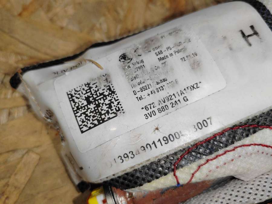 3V0880241G Подушка безопасности сиденья передняя левая  Skoda Skoda Superb 3 2019 0000г. | Фото № 2  3V0880241G Подушка безопасности сиденья передняя левая  Skoda Skoda Superb 3 2019 0000г. - Фото 2