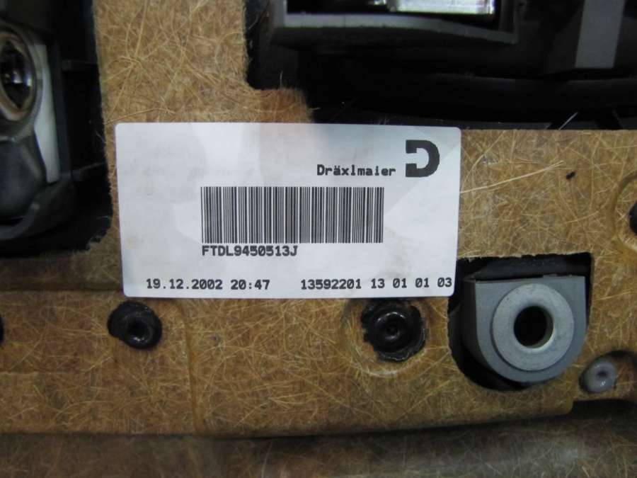 FTDL9450510G FTDL9450513J Обшивка дверей (комплект)  BMW 7 E65/E66 2003г. | Фото № 15  FTDL9450510G FTDL9450513J Обшивка дверей (комплект)  BMW 7 E65/E66 2003г. - Фото 15