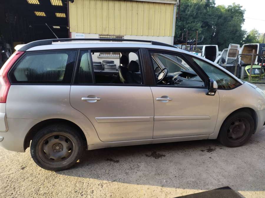 96555518 Ручка двери внутренняя передняя левая Citroen C4 Grand Picasso 1 (2006-2013) Минивэн 2006г. | Фото № 5 96555518 Ручка двери внутренняя передняя левая Citroen C4 Grand Picasso 1 (2006-2013) Минивэн 2006г. - Фото 5