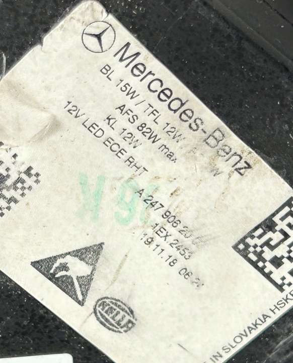 A2479062003 Фара правая  Mercedes B W247 (2018-2022) 2018г. | Фото № 7  A2479062003 Фара правая  Mercedes B W247 (2018-2022) 2018г. - Фото 7