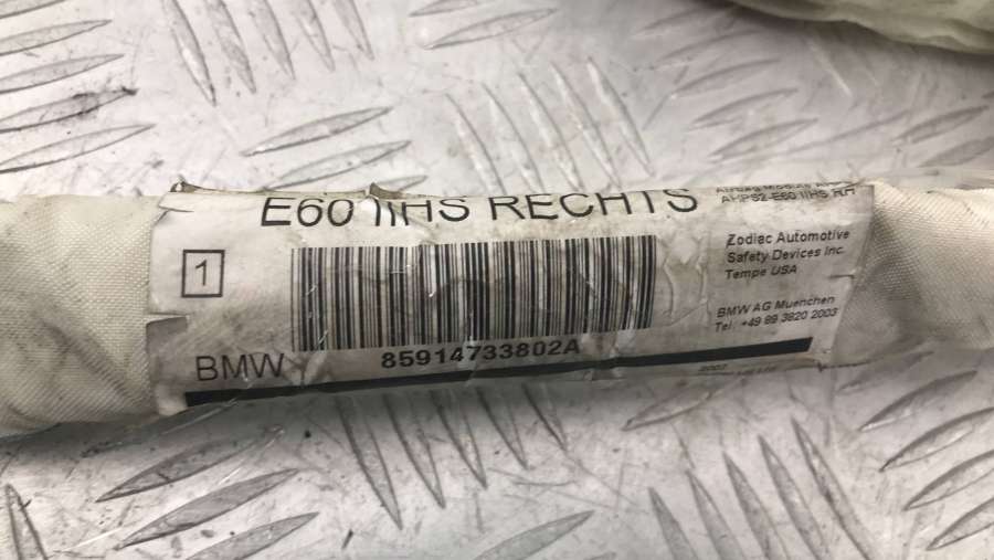 72129147338 Подушка безопасности боковая (шторка) правая  BMW 5 седан 2008г. | Фото № 3  72129147338 Подушка безопасности боковая (шторка) правая  BMW 5 седан 2008г. - Фото 3