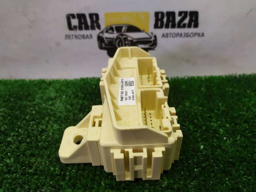 91940J9070  Блок управления   Hyundai Kona 2020г. | Фото № 6  91940J9070  Блок управления   Hyundai Kona 2020г. - Фото 6