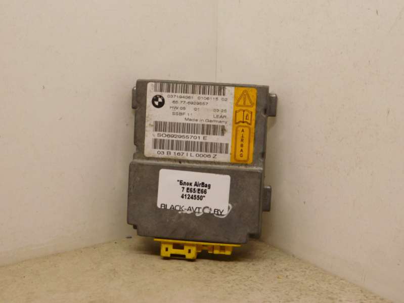 6929557 Блок управления подушками безопасности BMW 7 седан 2003г. | Фото № 1 6929557 Блок управления подушками безопасности BMW 7 седан 2003г. - Фото 1