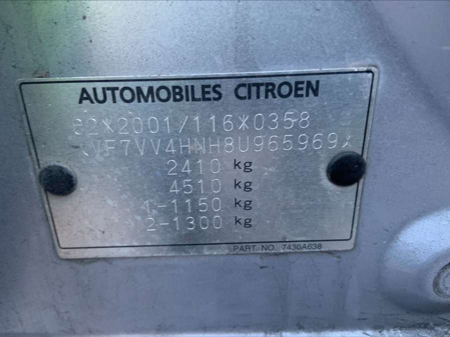 Форсунка дизельная CITROEN C-CROSSER 2007г. | Фото № 1 Форсунка дизельная CITROEN C-CROSSER 2007г. - Фото 1