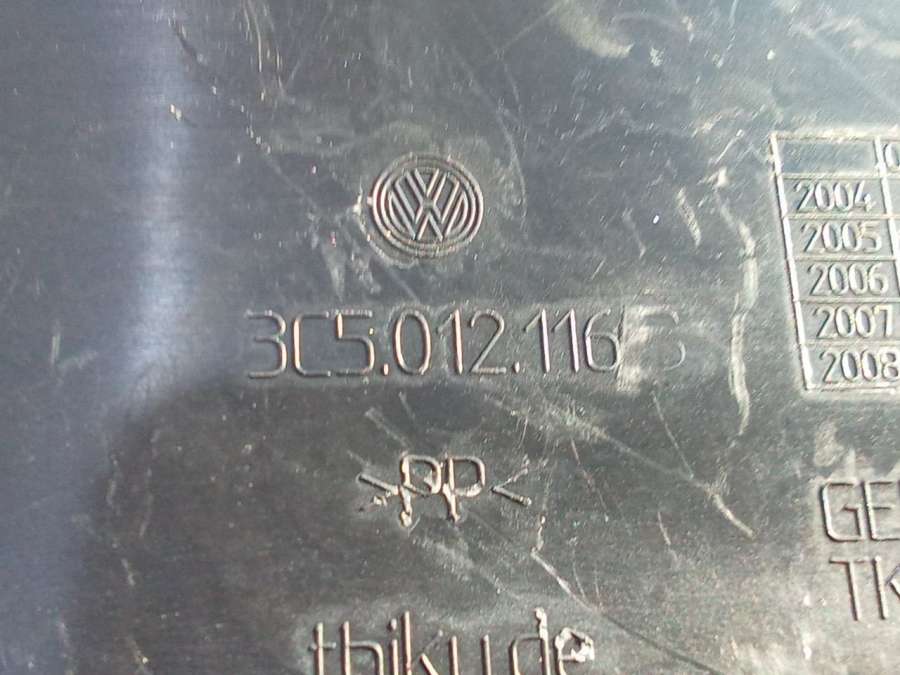 3C5012116 Крышка инструментального ящика Volkswagen Passat B6 2007г. | Фото № 10 3C5012116 Крышка инструментального ящика Volkswagen Passat B6 2007г. - Фото 10