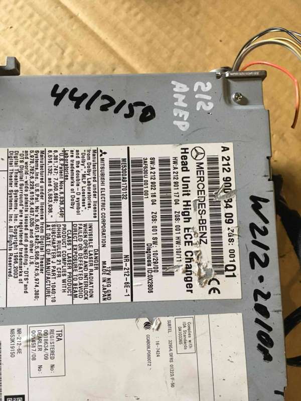 2129008409A2129008409 Магнитола Mercedes-Benz E W212/S212/C207/A207 2010г. | Фото № 3 2129008409A2129008409 Магнитола Mercedes-Benz E W212/S212/C207/A207 2010г. - Фото 3