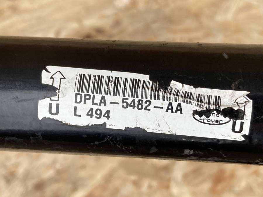 DPLA5482AALR043583LR166807 Стабилизатор передний  Land Rover Range Rover Sport 2 L494 2016г. | Фото № 10  DPLA5482AALR043583LR166807 Стабилизатор передний  Land Rover Range Rover Sport 2 L494 2016г. - Фото 10
