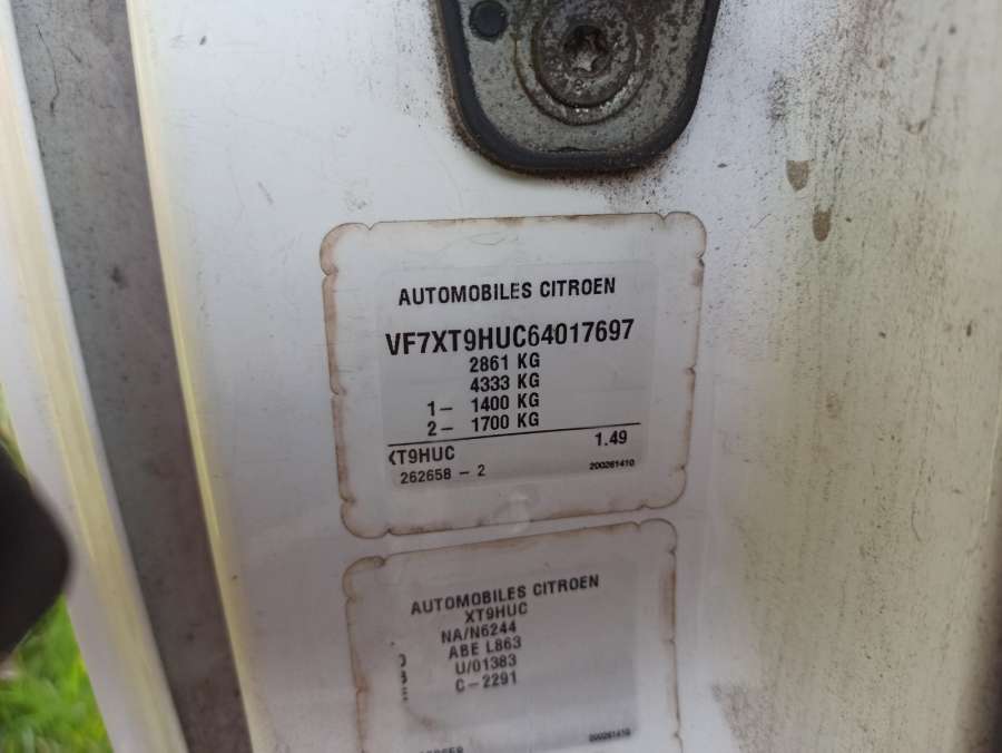 Замок капота Citroen Jumpy (Dispatch) 2 (2006-2016) Фургон 2006г. | Фото № 4 Замок капота Citroen Jumpy (Dispatch) 2 (2006-2016) Фургон 2006г. - Фото 4