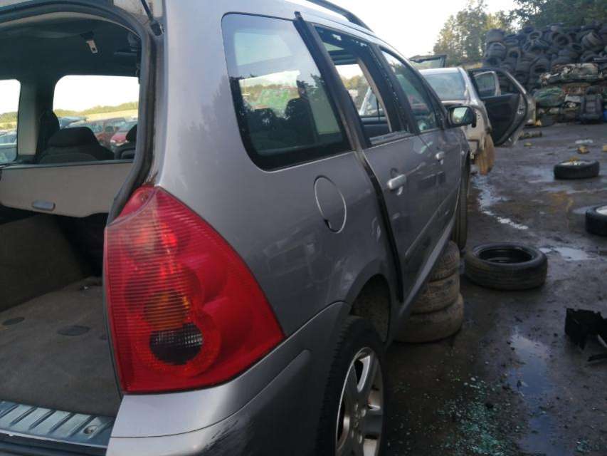 Маховик (демпфер сцепления) Peugeot 307 (2001-2008) Универсал 2003г. | Фото № 15 Маховик (демпфер сцепления) Peugeot 307 (2001-2008) Универсал 2003г. - Фото 15