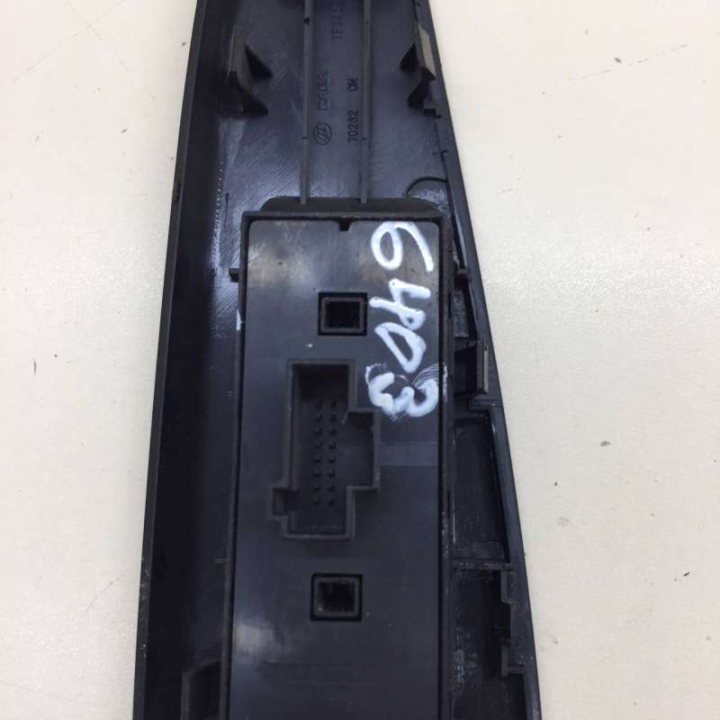 B3746120A2 Блок управления стеклоподъемниками Lifan X60 2012г. | Фото № 8 B3746120A2 Блок управления стеклоподъемниками Lifan X60 2012г. - Фото 8