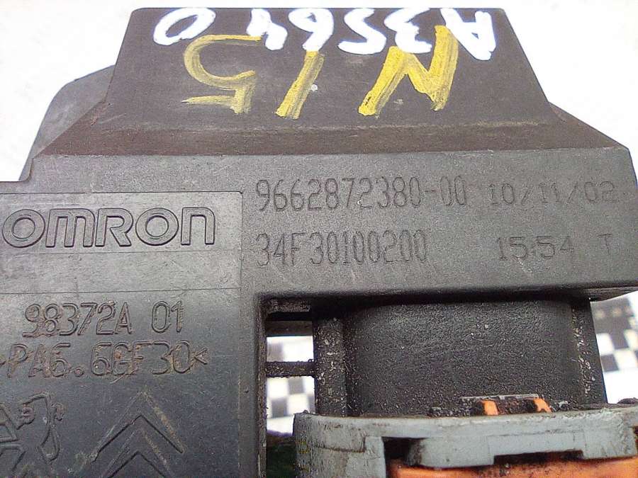 1267J41267J696628723809663558880982787008098372A01 Сопротивление вентилятора охлаждения  Citroen C5 2 2012г. | Фото № 4  1267J41267J696628723809663558880982787008098372A01 Сопротивление вентилятора охлаждения  Citroen C5 2 2012г. - Фото 4