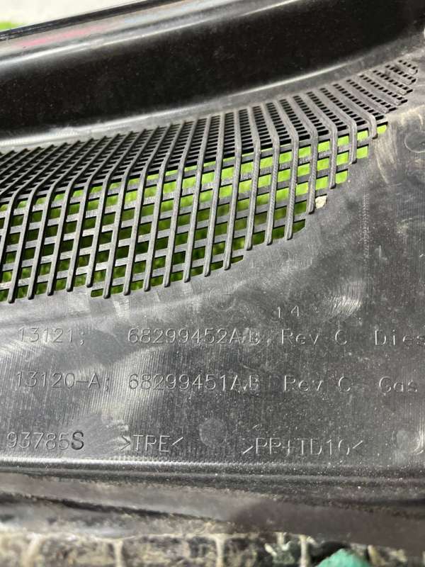 68299452AB Дождевик  RAM 1500 2019г. | Фото № 8  68299452AB Дождевик  RAM 1500 2019г. - Фото 8