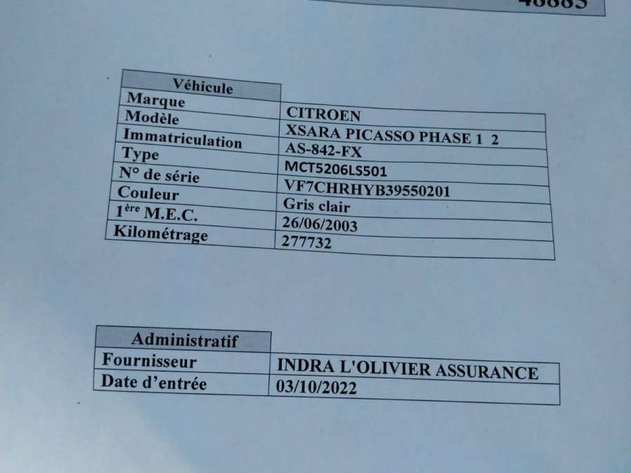 Диффузор вентилятора Citroen Xsara Picasso (1999-2012) Минивэн 2003г. | Фото № 13 Диффузор вентилятора Citroen Xsara Picasso (1999-2012) Минивэн 2003г. - Фото 13
