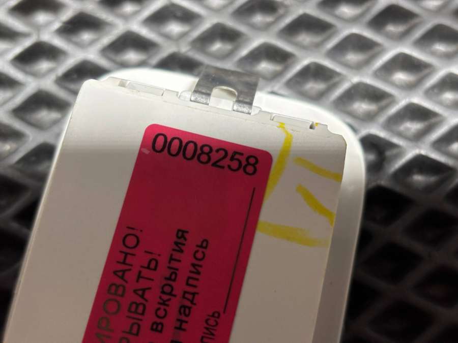 LJ6A-13K767-AB3HV1 Фонарь салона (плафон) Ford Bronco Sport 2021г. | Фото № 6 LJ6A-13K767-AB3HV1 Фонарь салона (плафон) Ford Bronco Sport 2021г. - Фото 6