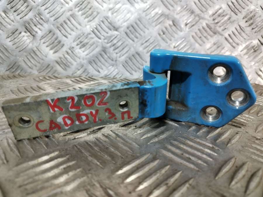 2K5827151 Петля двери задней правой Volkswagen Caddy 4 2015г. | Фото № 1 2K5827151 Петля двери задней правой Volkswagen Caddy 4 2015г. - Фото 1