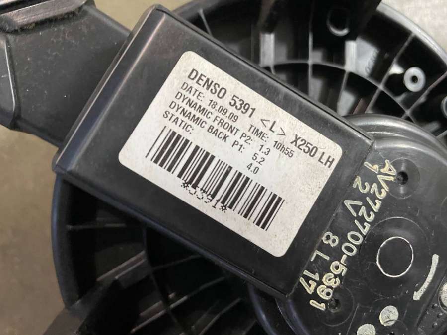 C2Z6519AV272700-5391 Моторчик печки Jaguar XF X250 2010г. | Фото № 2 C2Z6519AV272700-5391 Моторчик печки Jaguar XF X250 2010г. - Фото 2