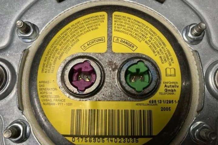 55150060 Руль  Volvo S40 2 поколение (2004-2007) 2004г. | Фото № 7  55150060 Руль  Volvo S40 2 поколение (2004-2007) 2004г. - Фото 7