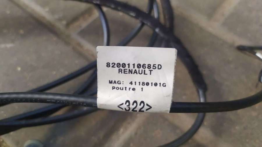 8200110685 Антенна Renault Megane 2 2005г. | Фото № 5 8200110685 Антенна Renault Megane 2 2005г. - Фото 5